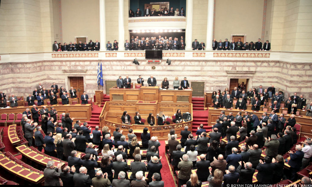 Απόφαση της Ολομέλειας της Βουλής για αναγνώριση κράτους της Παλαιστίνης