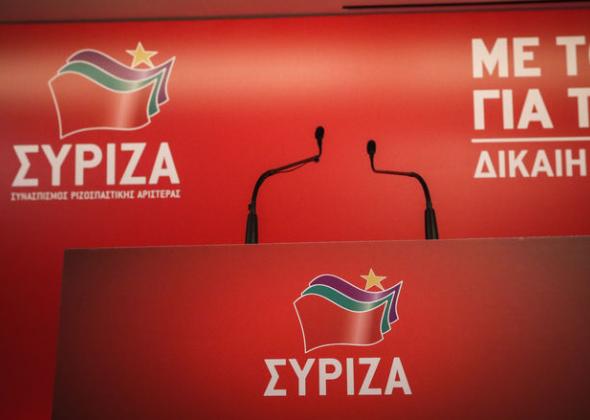 Αριστερά και κόμμα