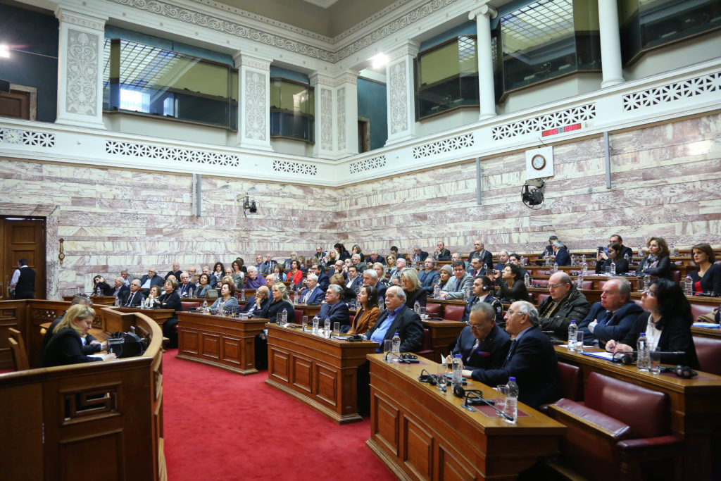 Ειδική εκδήλωση για την ημέρα μνήμης των Ελλήνων Εβραίων Μαρτύρων και Ηρώων του Ολοκαυτώματος