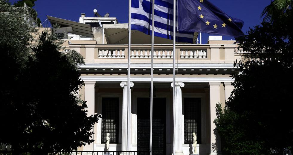 Εξουσία ή κυβέρνηση;