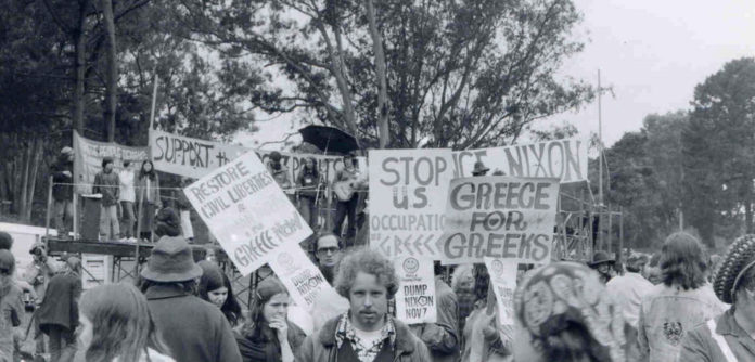 Το συμβάν του Μάη