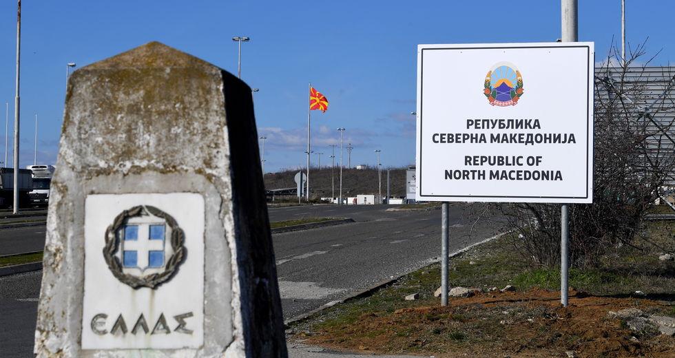 Εμείς το λέμε «Πρέσπες», εκείνοι «Πρέσπα»