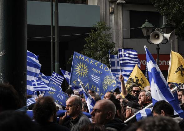 Μακεδονικό και μετα-ιδεολογία
