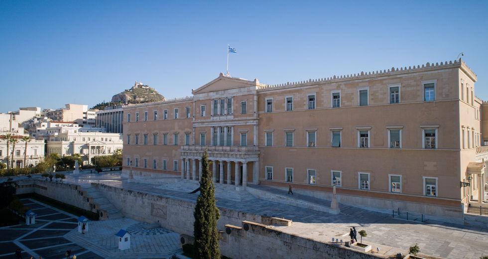 Το Σύνταγμα των πολλών και το Σύνταγμα των λίγων