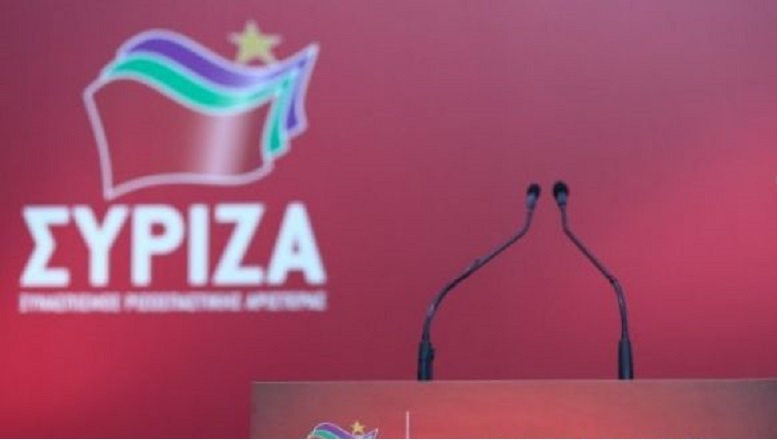 Το αύριο του ΣΥΡΙΖΑ