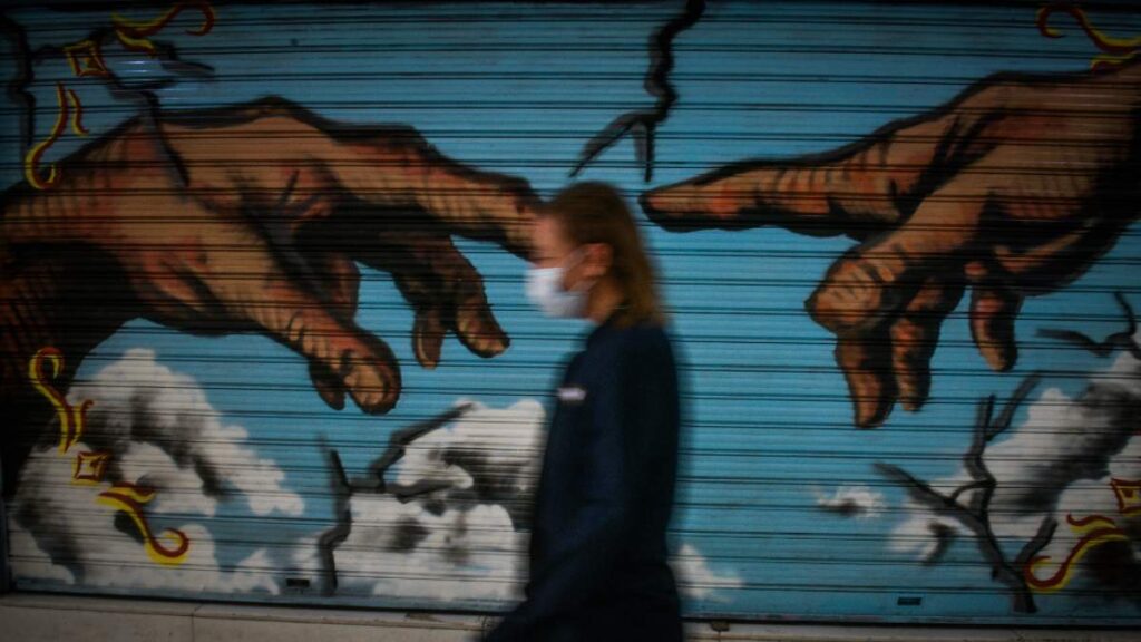 Τι μας έμαθε η πανδημία