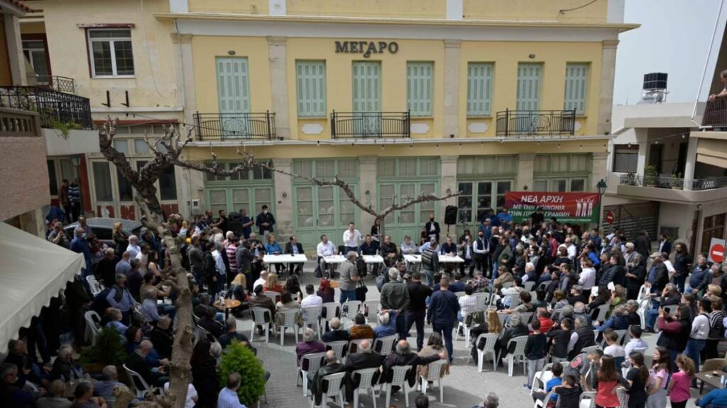 Θέσεις για την αριστερά του 21ου αιώνα