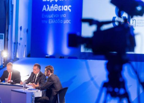 Η ψυχική διάσταση της εξουσίας