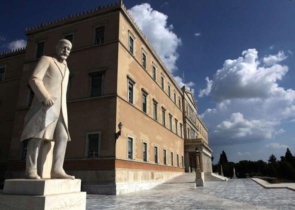 Το συνταγματικό παράδοξο