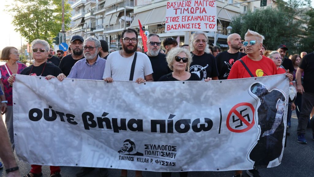 Ξενοφώντα Κοντιάδη, "Η Νύχτα που έφυγε ο Παύλος"